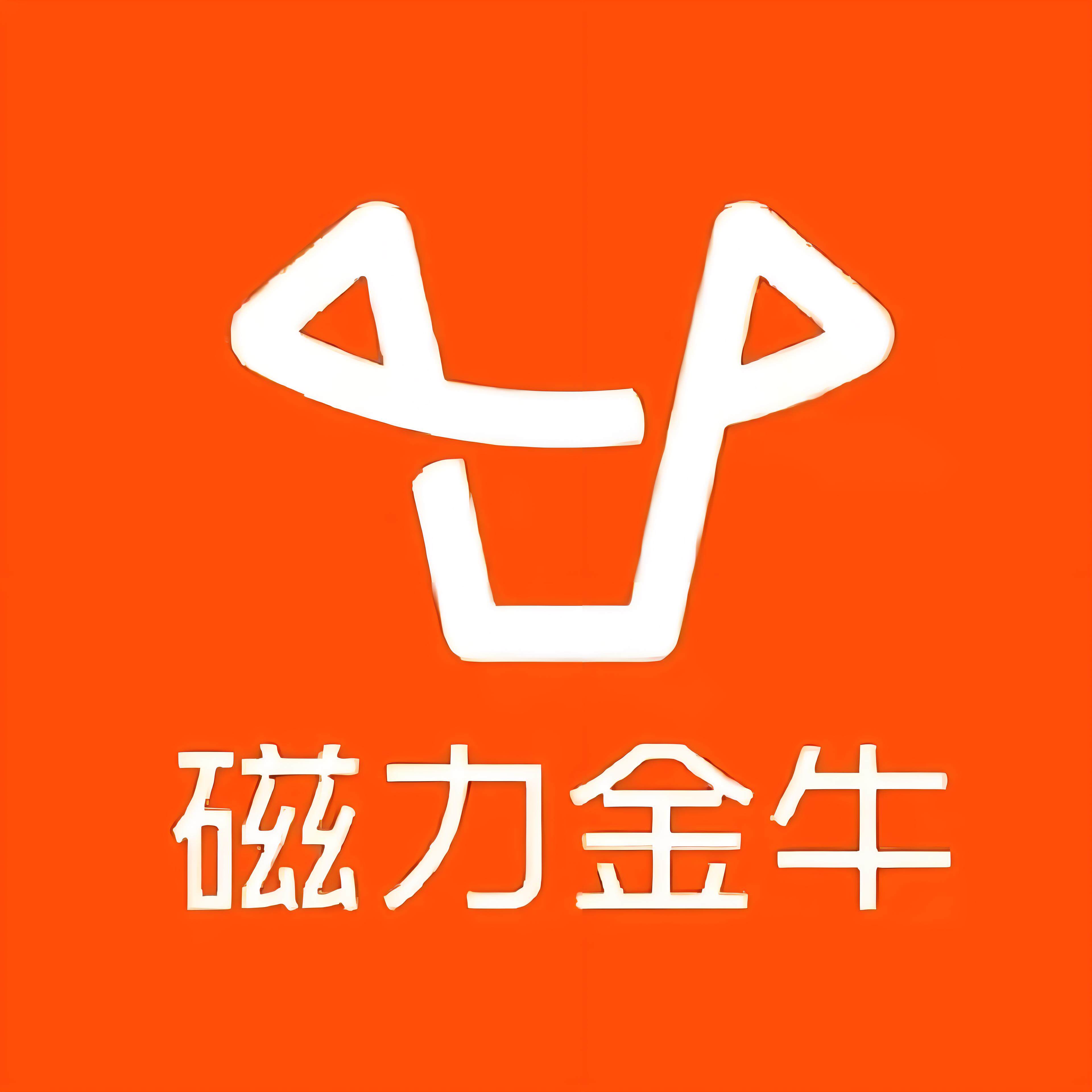 汕尾快手广告